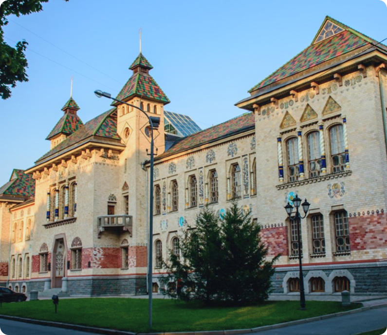 Реєстрація